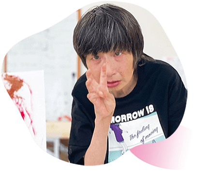 Kamiyama Yuki