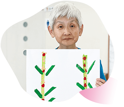 Matida Yasuko